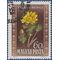 Hungary # 908 1950 Used
