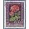 Hungary # 909 1950 Used