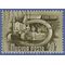 Hungary # 950 1951 CTO