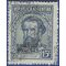 Argentina #O 45 1942 Used