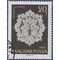 Hungary #1292 1960 CTO