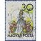 Hungary #1339 1960 CTO