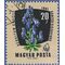 Hungary #1418 1961 CTO