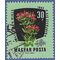 Hungary #1419 1961 CTO