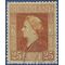 Netherlands # 273 1946 Used