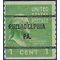 # 839 1c George Washington Coil Single 1939 Used Precancel PHILADELPHIA PA.