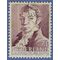Netherlands #B138 1941 Used