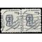 #1581 1c Americana Issue Inkwell and Quill 1977 Used Pair