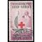 South Africa # 285 1963 Used