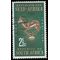 South Africa # 301 1964 Used