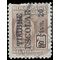 Ecuador #RA61 1951 Used