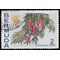 Bermuda # 256 1970 Used