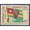 Togo # 377 1960 Mint H