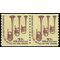 #1614 7.7c Americana Issue Saxhorns Coil Pair 1976 Mint NH