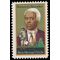 #1804 15c Black Heritage Benjamin Banneker 1980 Mint NH