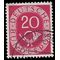 Germany # 677 1951 Used