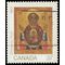 Canada #1222 1988 Used