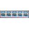 #2279 25c "E" Rate Earth PNC/5 P#1111 1988 Mint NH