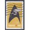 #5132 (47c Forever) Star Trek Enterprise and Starfleet Insignia 2016 Used