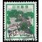 Japan #1071 1972 Used