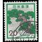 Japan  #1071 1972 Used