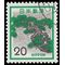 Japan 1972 #1071 Used