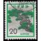 Japan 1972 #1071 Used