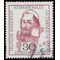 Germany #1050 1970 Used