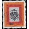 Germany #1052 1971 Used