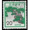 Japan 1972 #1071 Used