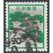 Japan #1071 1972 Used