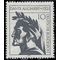 Germany #1073 1971 Mint H