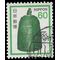 Japan #1424 1980 Used
