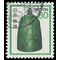 Japan #1424 1980 Used