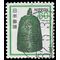 Japan #1424 1980 Used