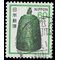 Japan #1424 1980 Used