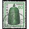 Japan #1424 1980 Used