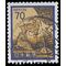 Japan #1426 1980 Used