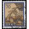 Japan #1426 1980 Used
