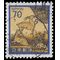 Japan #1426 1980 Used