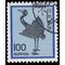 Japan #1429 1980 Used