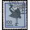 Japan #1429 1980 Used