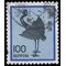 Japan #1429 1980 Used