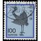Japan #1429 1980 Used