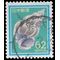 Japan #1626 1989 Used