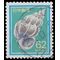 Japan #1626 1989 Used