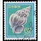 Japan #1626 1989 Used