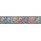 Germany # 712-718 1954 Used Set of 7