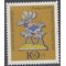 Germany #B454 1969 Mint NH