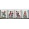 Germany #B455-B458 1970 Mint NH Set of 4